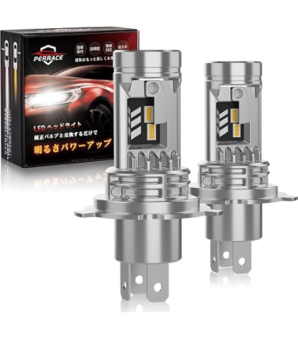 Amazon | Perrace h4ledヘッドライト イエロー led h4 爆光 30000LM